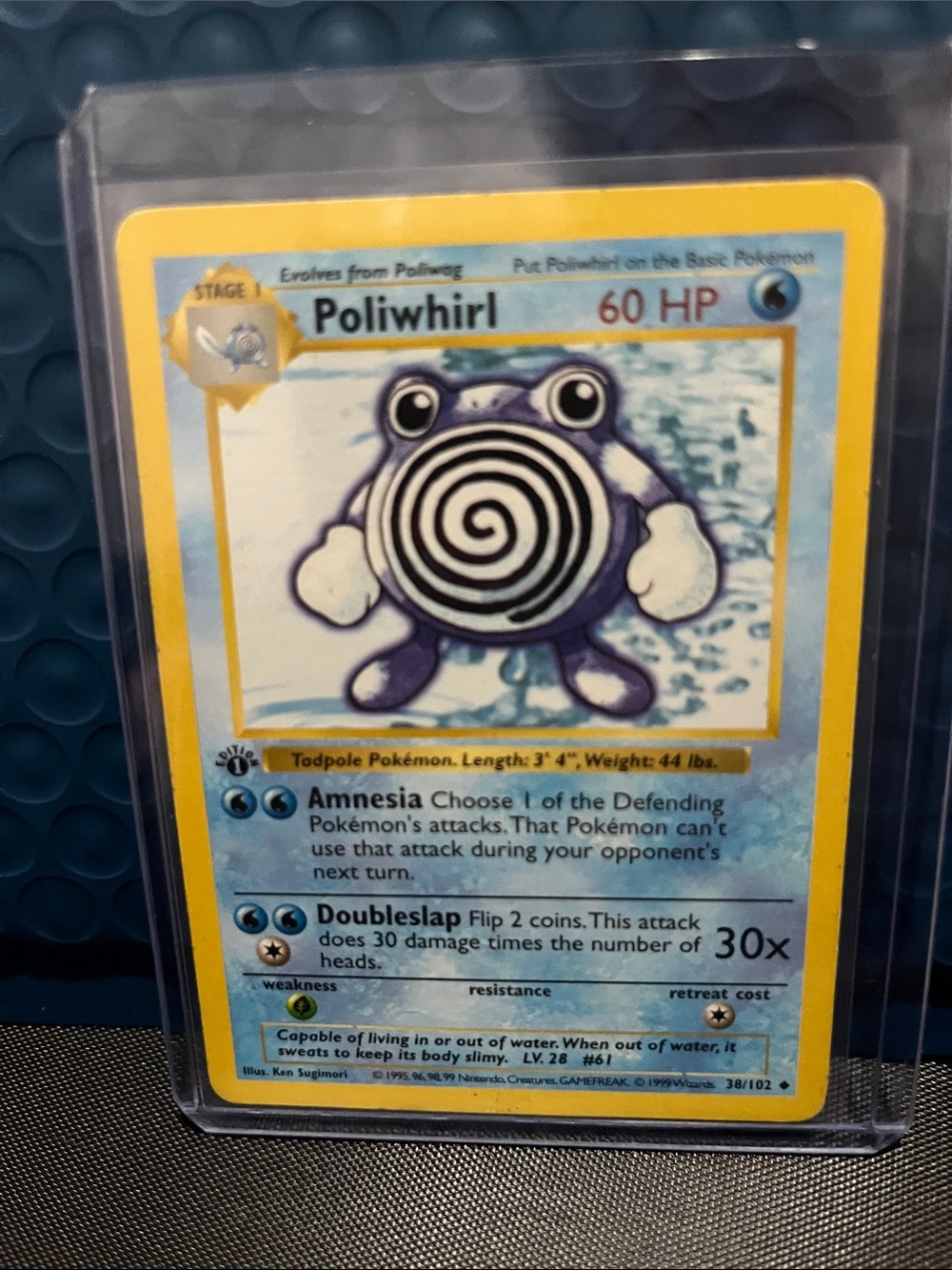 Pokemon first edition poliwhirl! 1999 wizards